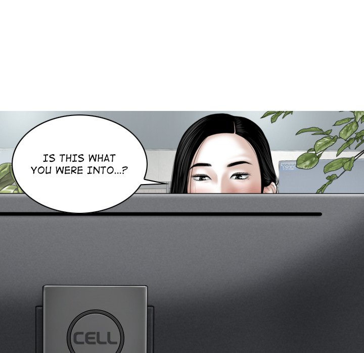 Magnetic Pull - Chapter 16 [photo 16] - MangaPorn