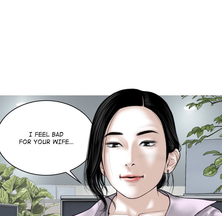 Magnetic Pull - Chapter 16 [photo 18] - MangaPorn