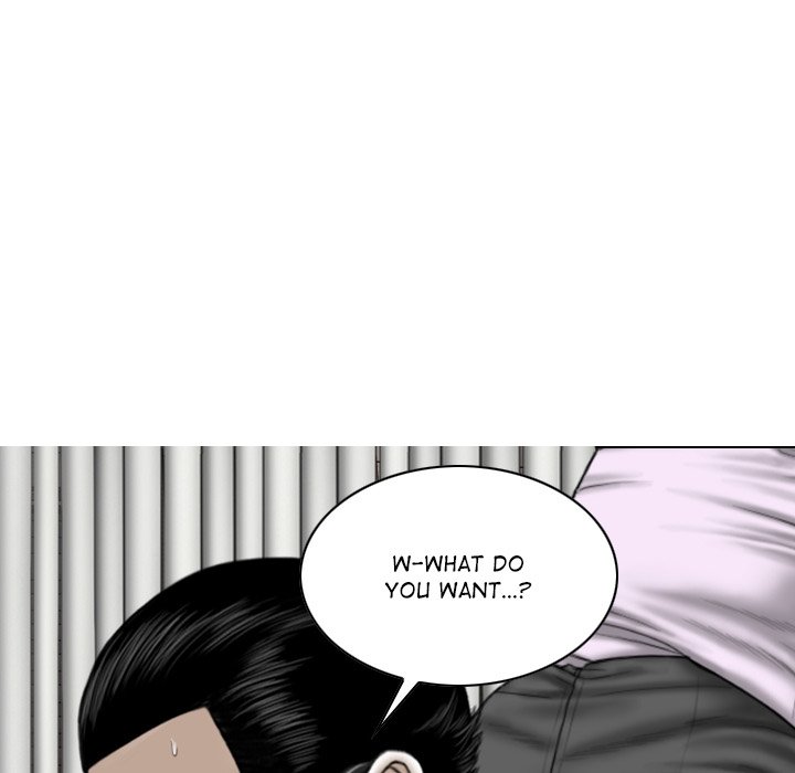 Magnetic Pull - Chapter 16 [photo 20] - MangaPorn