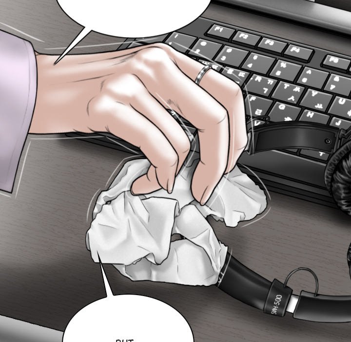 Magnetic Pull - Chapter 16 [photo 23] - MangaPorn