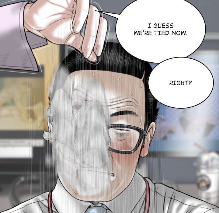 Magnetic Pull - Chapter 16 [photo 25] - MangaPorn