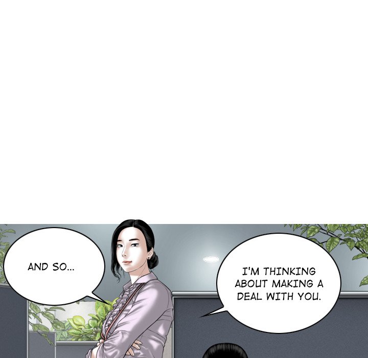 Magnetic Pull - Chapter 16 [photo 33] - MangaPorn