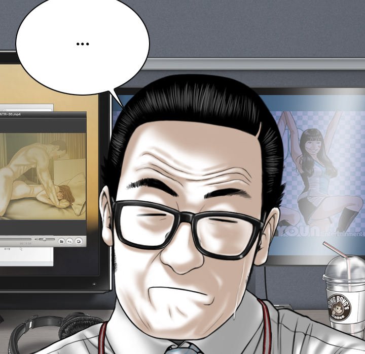 Magnetic Pull - Chapter 16 [photo 38] - MangaPorn