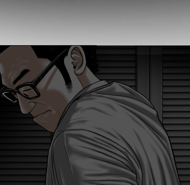 Magnetic Pull - Chapter 16 [photo 59] - MangaPorn