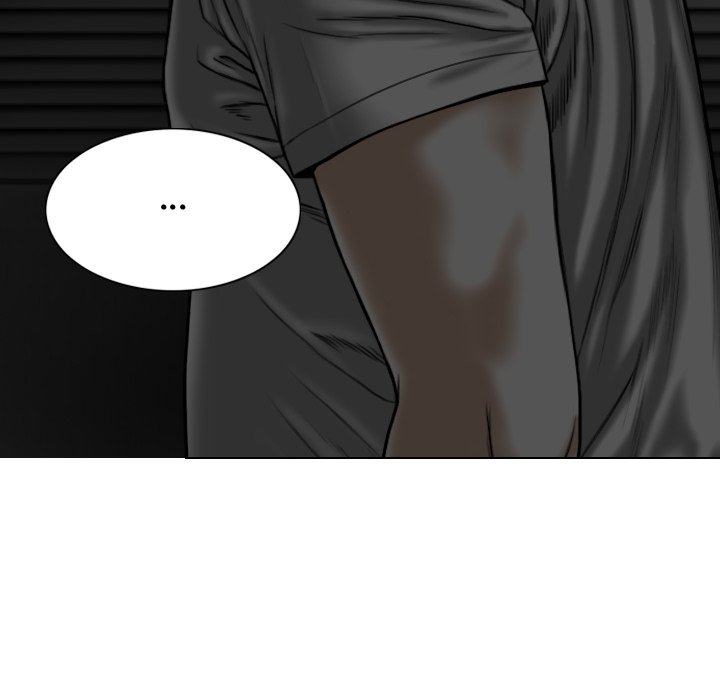 Magnetic Pull - Chapter 16 [photo 60] - MangaPorn