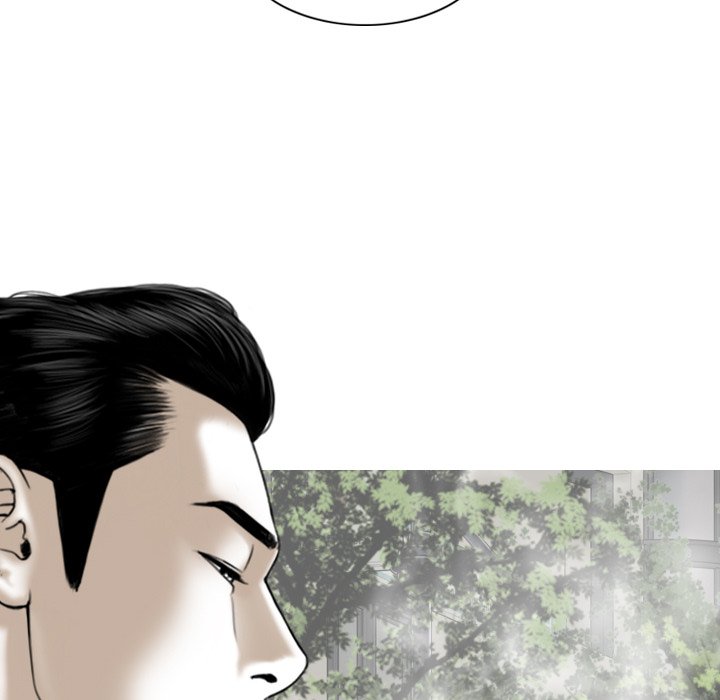 Magnetic Pull - Chapter 16 [photo 68] - MangaPorn