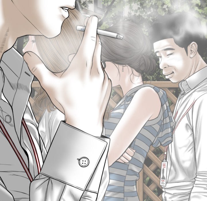 Magnetic Pull - Chapter 16 [photo 69] - MangaPorn