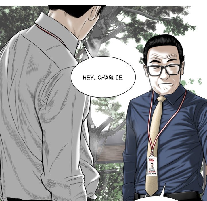 Magnetic Pull - Chapter 16 [photo 73] - MangaPorn