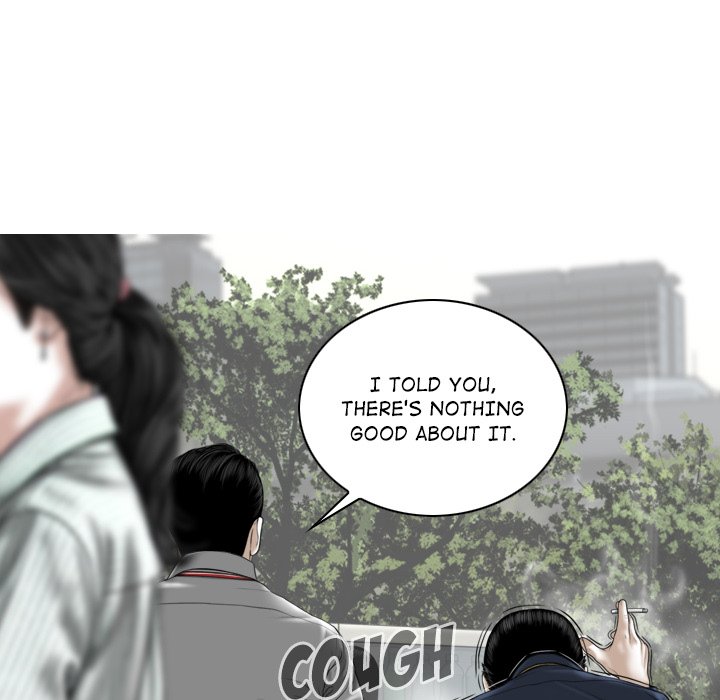 Magnetic Pull - Chapter 16 [photo 77] - MangaPorn