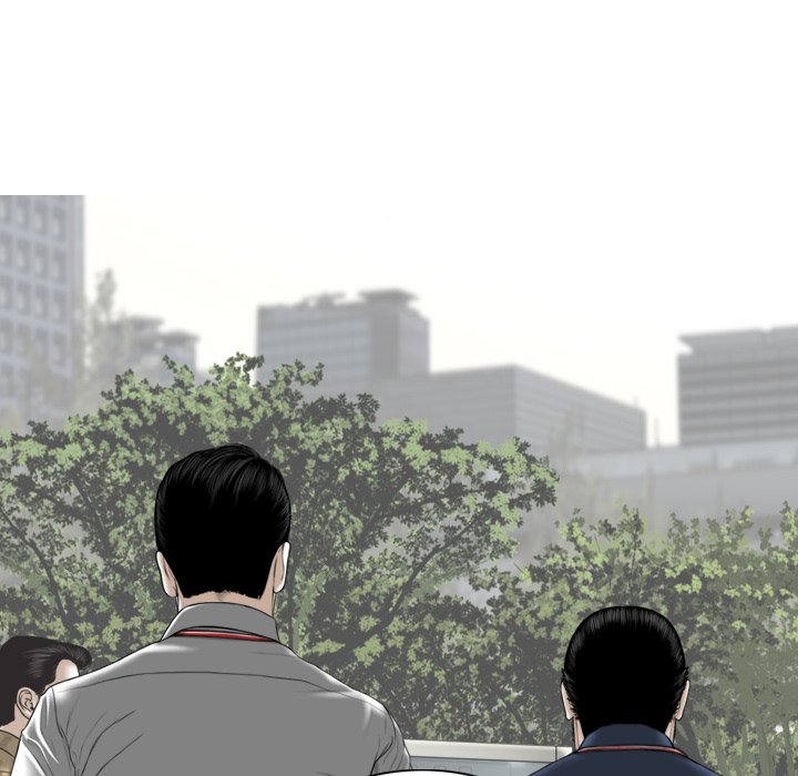 Magnetic Pull - Chapter 16 [photo 86] - MangaPorn