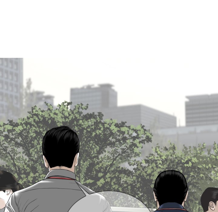 Magnetic Pull - Chapter 16 [photo 88] - MangaPorn