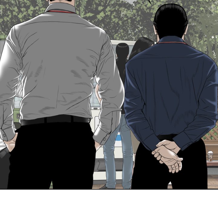 Magnetic Pull - Chapter 16 [photo 93] - MangaPorn