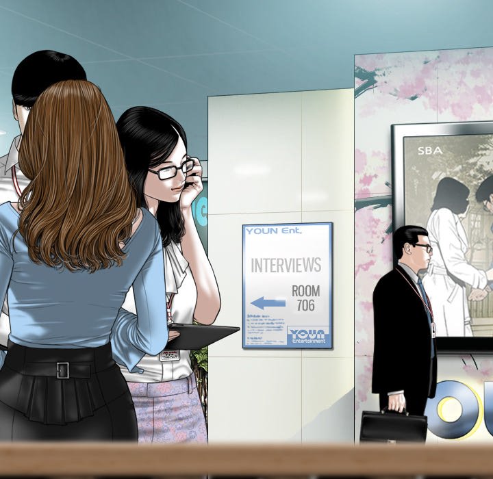 Magnetic Pull - Chapter 16 [photo 95] - MangaPorn