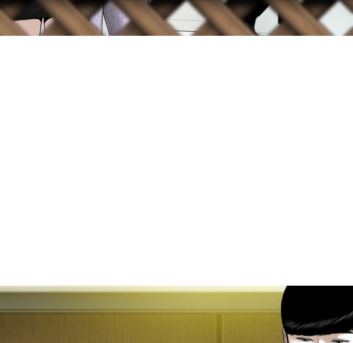 Magnetic Pull - Chapter 16 [photo 96] - MangaPorn