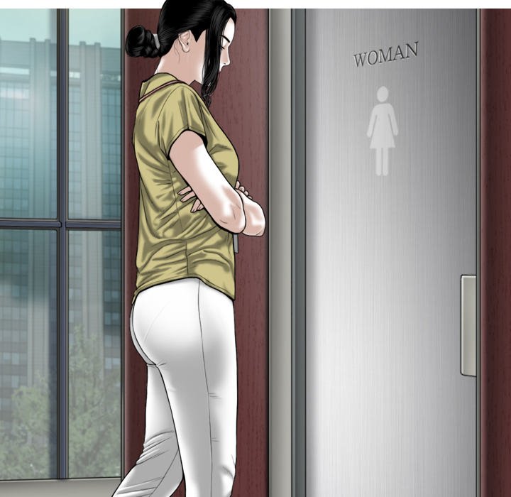 Magnetic Pull - Chapter 16 [photo 99] - MangaPorn