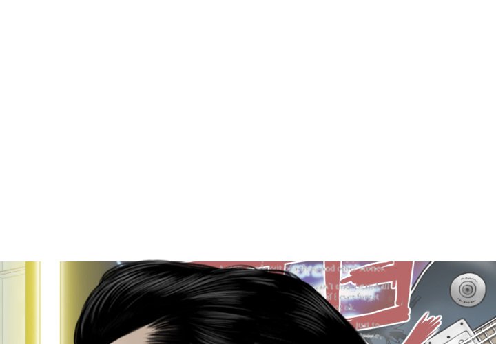 Magnetic Pull - Chapter 17 [photo 1] - MangaPorn