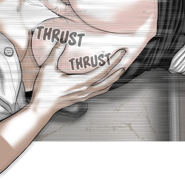 Magnetic Pull - Chapter 17 [photo 104] - MangaPorn