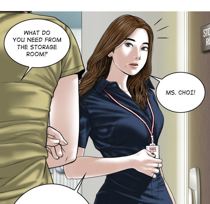 Magnetic Pull - Chapter 17 [photo 110] - MangaPorn