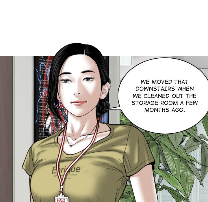 Magnetic Pull - Chapter 17 [photo 112] - MangaPorn