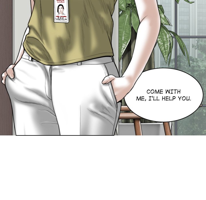 Magnetic Pull - Chapter 17 [photo 113] - MangaPorn