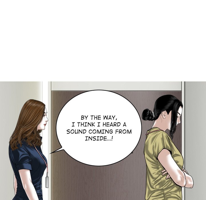 Magnetic Pull - Chapter 17 [photo 114] - MangaPorn