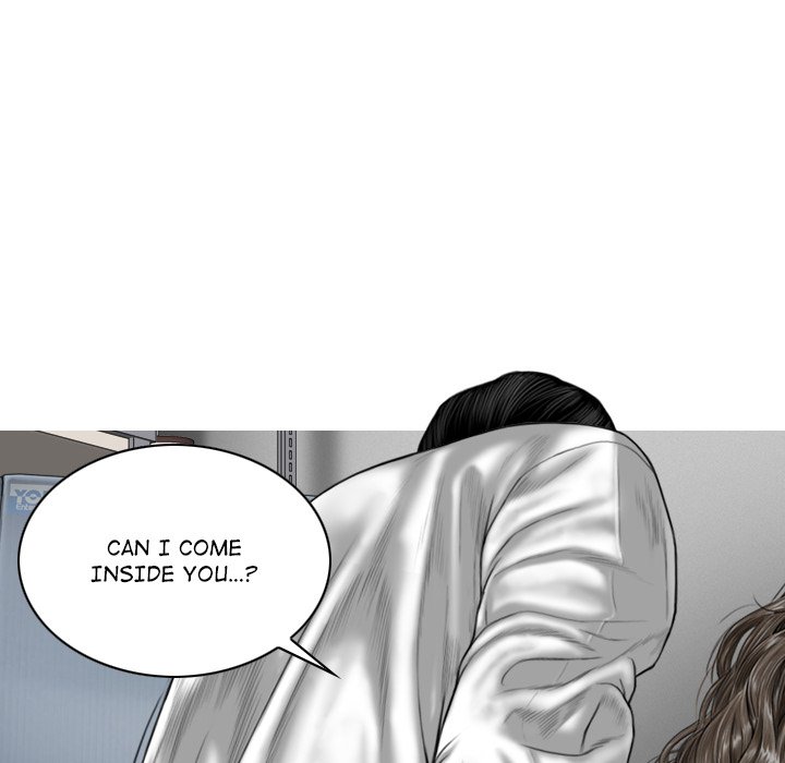 Magnetic Pull - Chapter 17 [photo 116] - MangaPorn