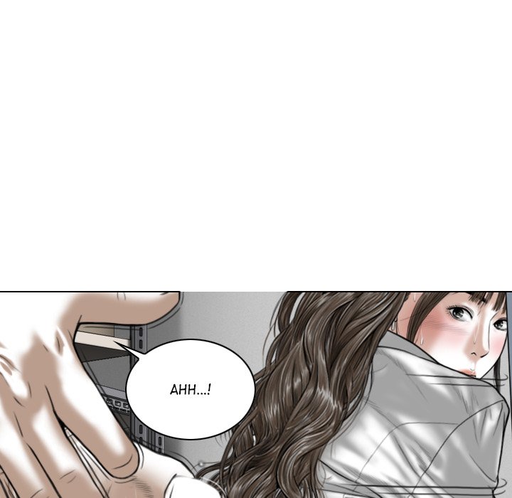 Magnetic Pull - Chapter 17 [photo 118] - MangaPorn