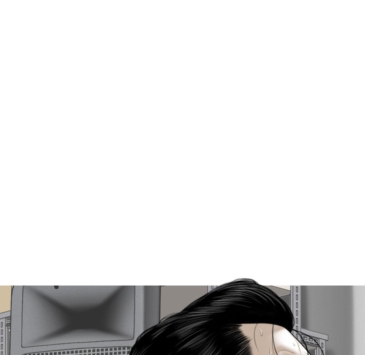 Magnetic Pull - Chapter 17 [photo 124] - MangaPorn