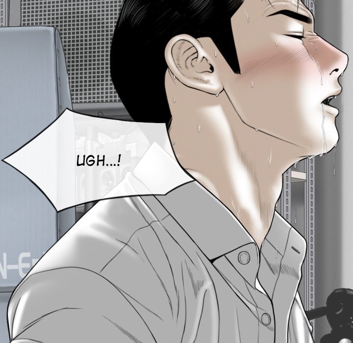 Magnetic Pull - Chapter 17 [photo 125] - MangaPorn