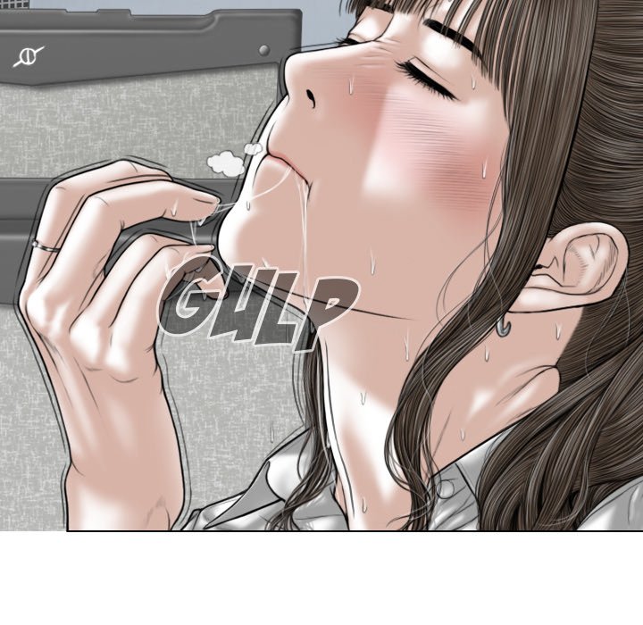 Magnetic Pull - Chapter 17 [photo 132] - MangaPorn