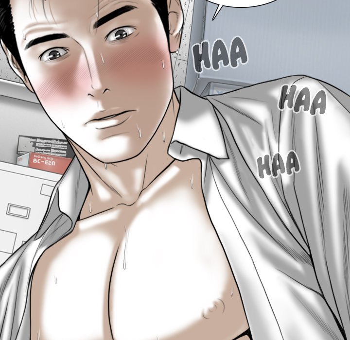 Magnetic Pull - Chapter 17 [photo 134] - MangaPorn