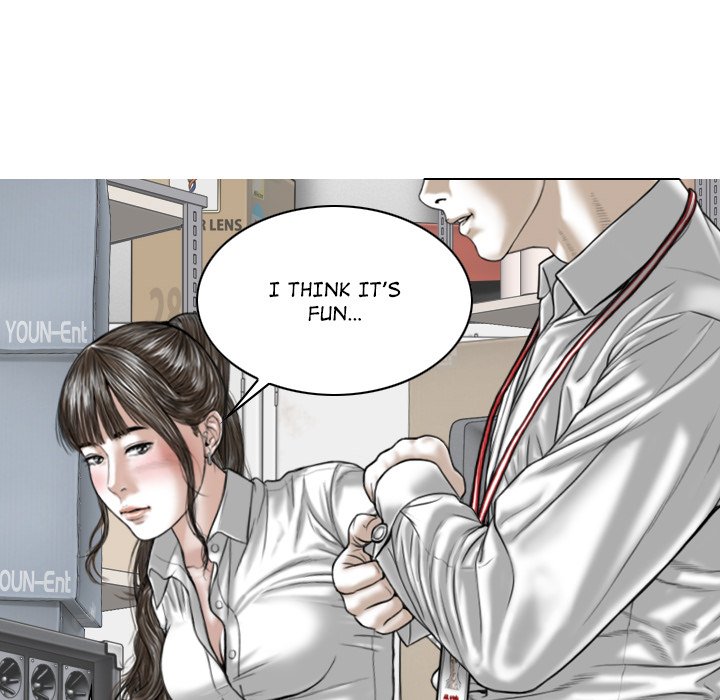 Magnetic Pull - Chapter 17 [photo 140] - MangaPorn