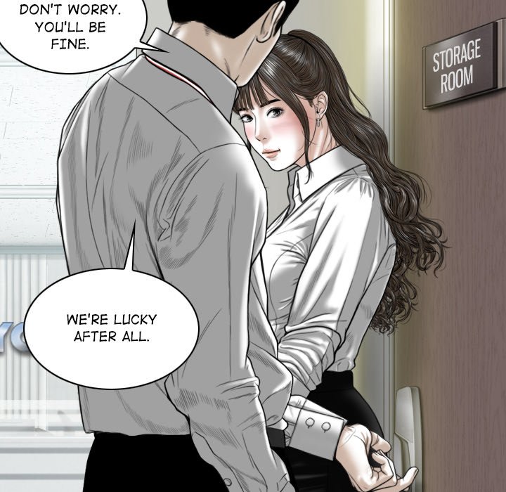 Magnetic Pull - Chapter 17 [photo 149] - MangaPorn