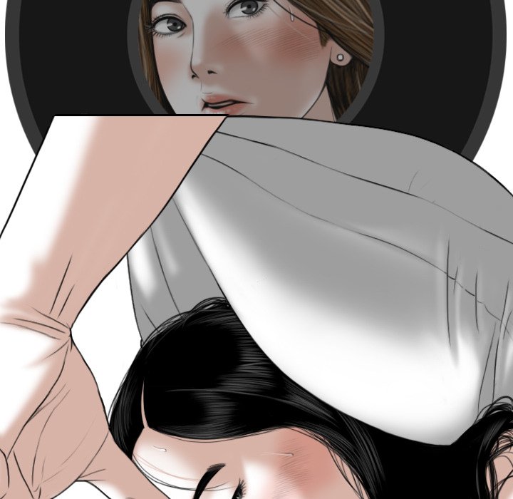 Magnetic Pull - Chapter 17 [photo 155] - MangaPorn