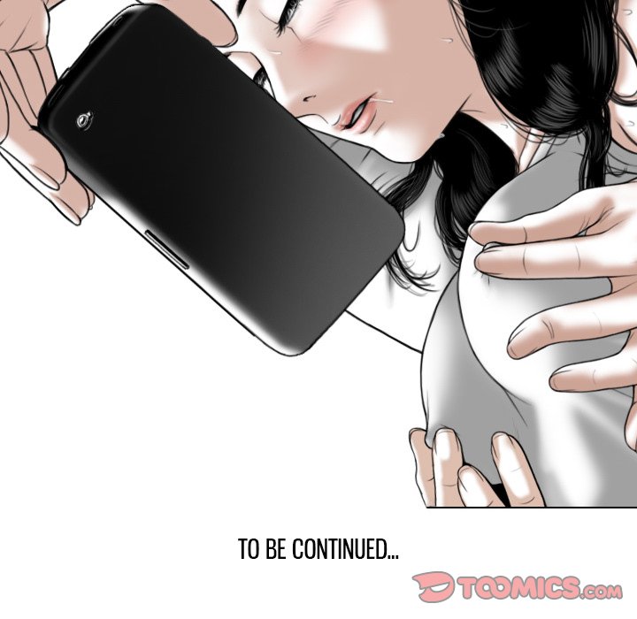 Magnetic Pull - Chapter 17 [photo 156] - MangaPorn