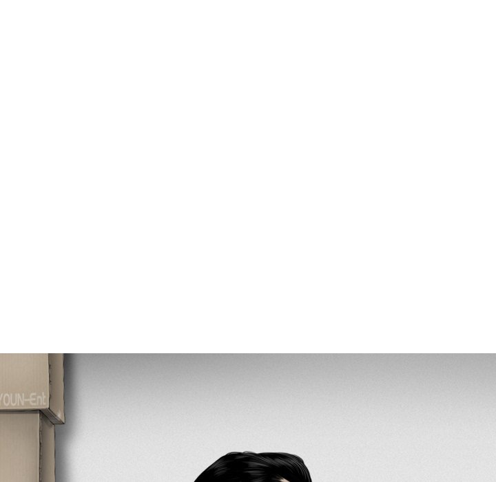 Magnetic Pull - Chapter 17 [photo 16] - MangaPorn