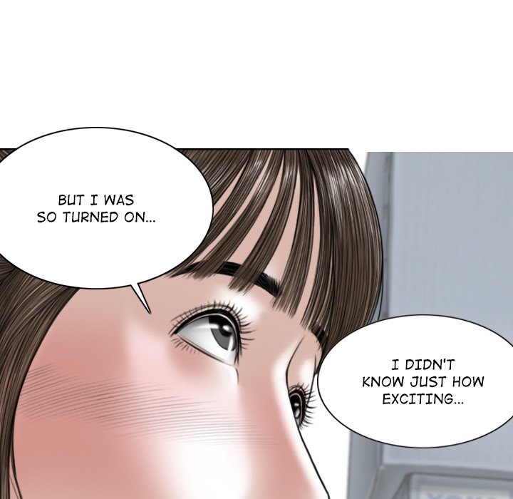 Magnetic Pull - Chapter 17 [photo 23] - MangaPorn