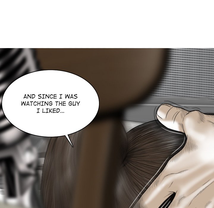 Magnetic Pull - Chapter 17 [photo 25] - MangaPorn