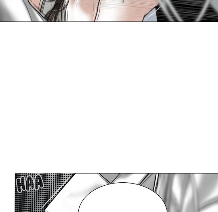 Magnetic Pull - Chapter 17 [photo 28] - MangaPorn