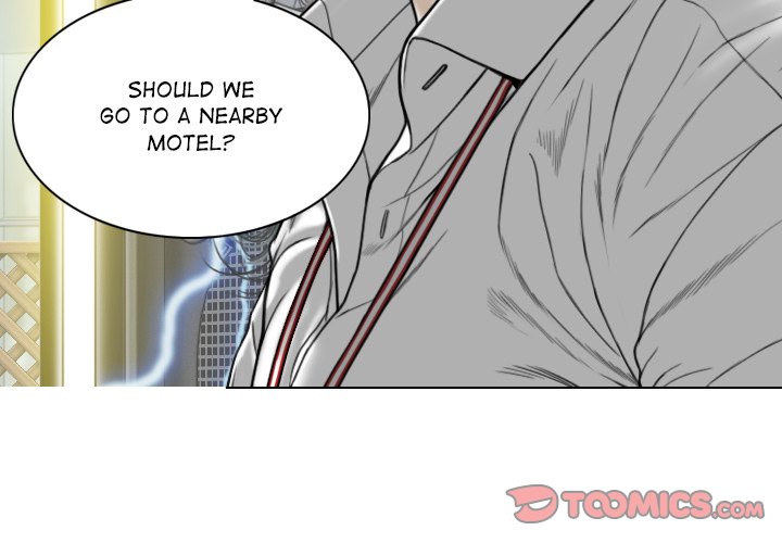 Magnetic Pull - Chapter 17 [photo 3] - MangaPorn