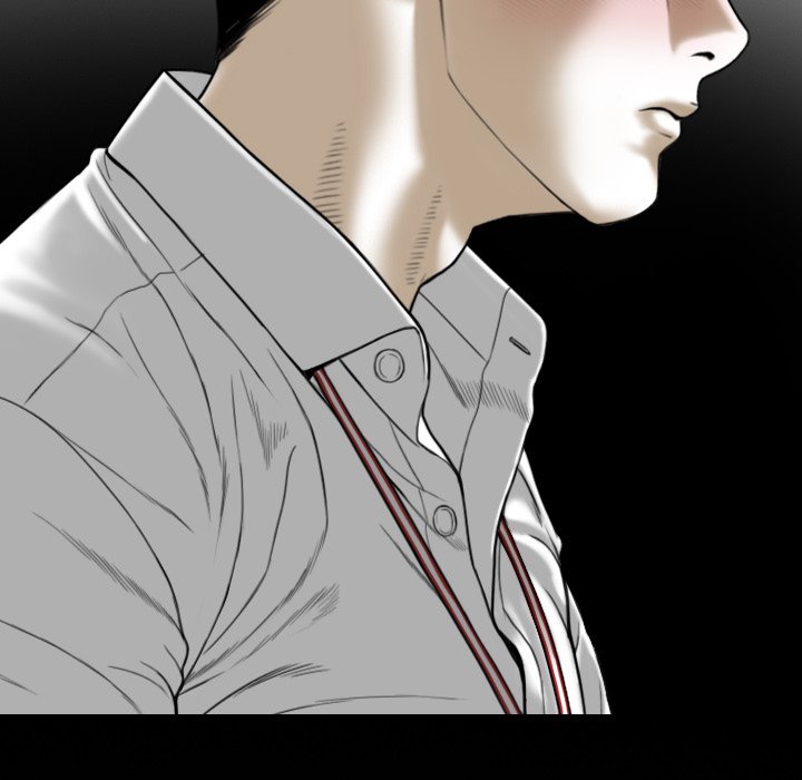 Magnetic Pull - Chapter 17 [photo 38] - MangaPorn