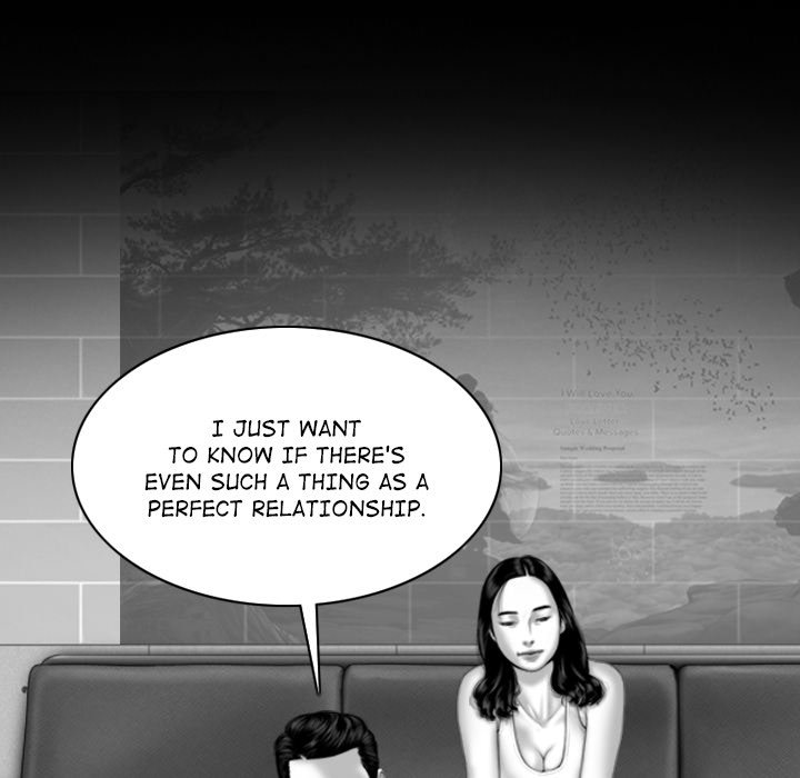 Magnetic Pull - Chapter 17 [photo 39] - MangaPorn