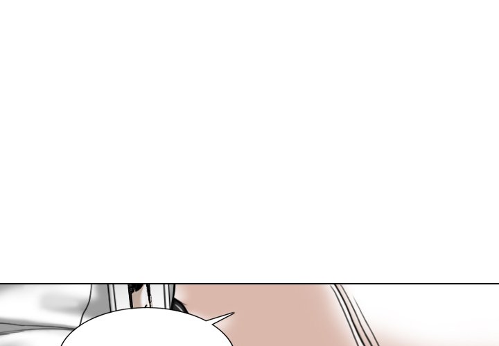 Magnetic Pull - Chapter 17 [photo 4] - MangaPorn