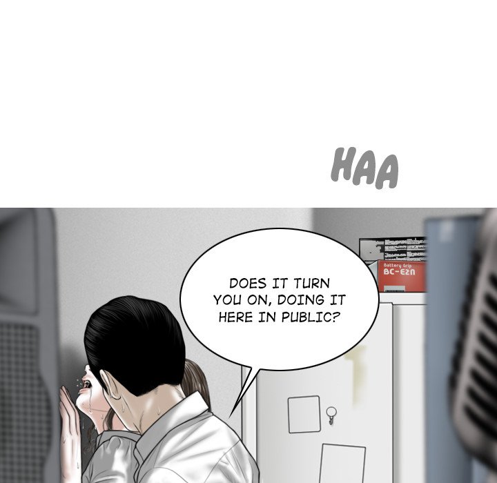 Magnetic Pull - Chapter 17 [photo 48] - MangaPorn