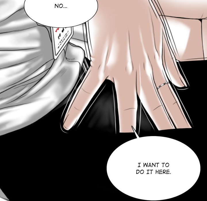 Magnetic Pull - Chapter 17 [photo 5] - MangaPorn