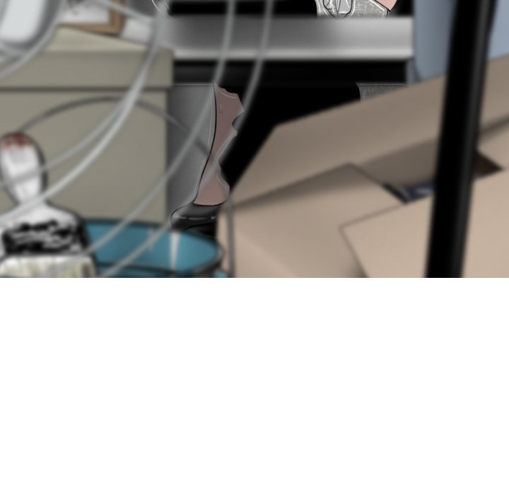 Magnetic Pull - Chapter 17 [photo 50] - MangaPorn