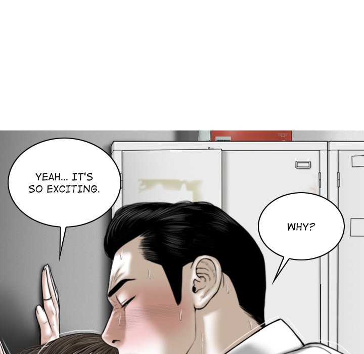 Magnetic Pull - Chapter 17 [photo 51] - MangaPorn