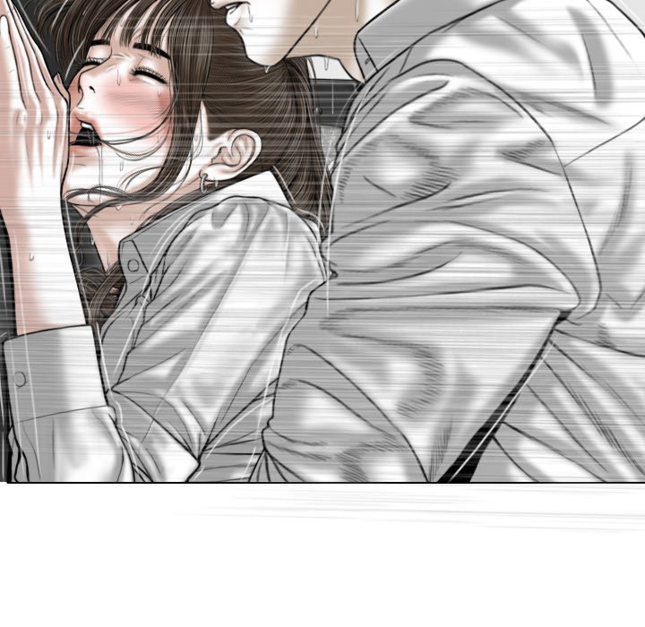 Magnetic Pull - Chapter 17 [photo 52] - MangaPorn