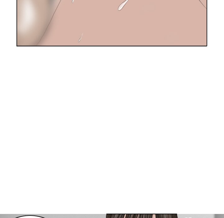 Magnetic Pull - Chapter 17 [photo 70] - MangaPorn