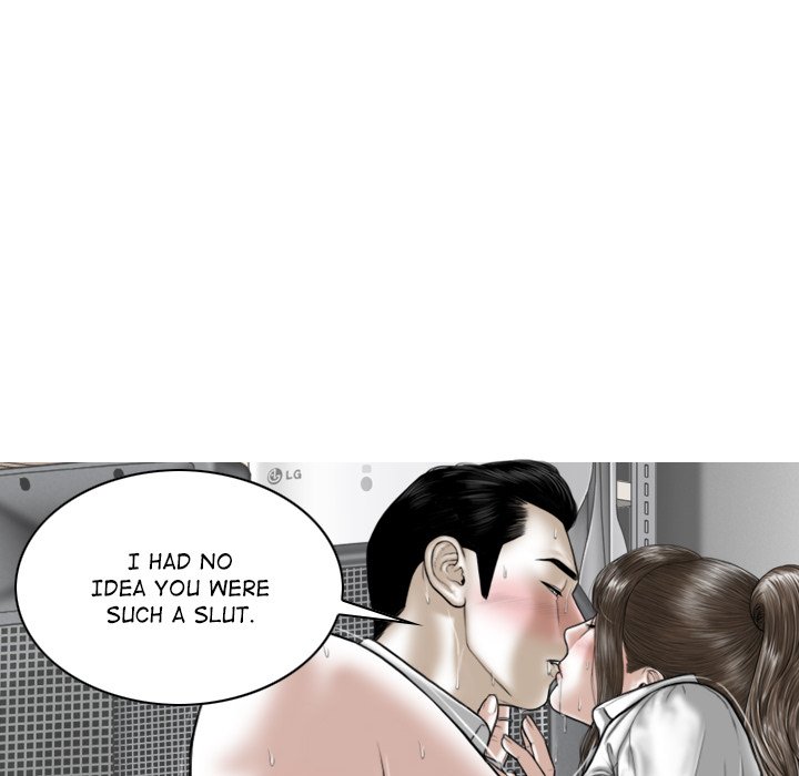 Magnetic Pull - Chapter 17 [photo 83] - MangaPorn